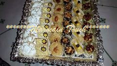 Plateau Gâteaux Amande